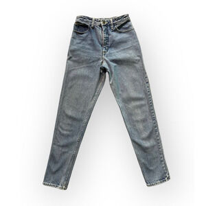 Vintage 80's Guess by Georges Marciano Jeans Size 26X29